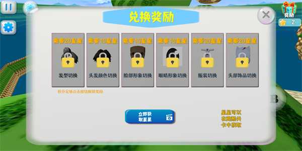 新手入门指南9