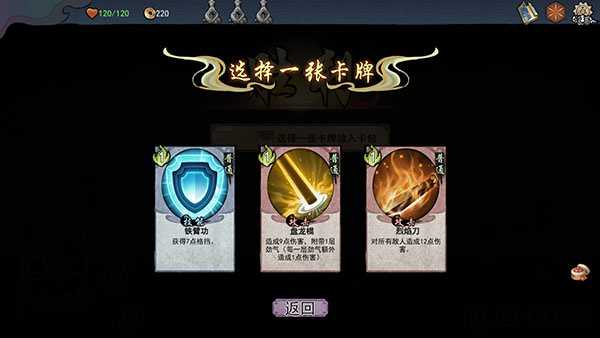 怎么玩4