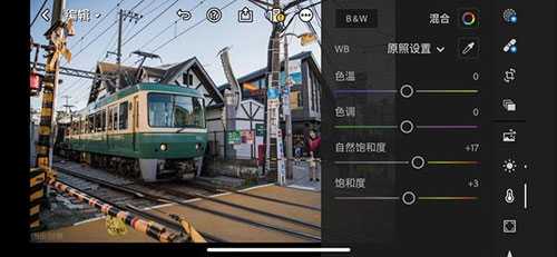 功能教程截图3