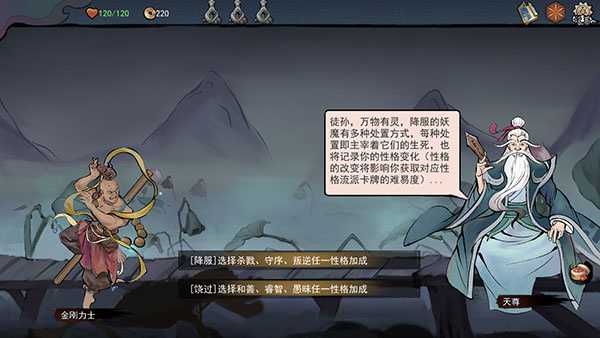 怎么玩5