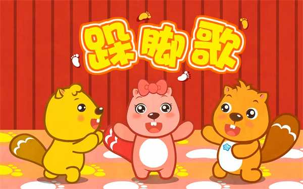 软件介绍截图