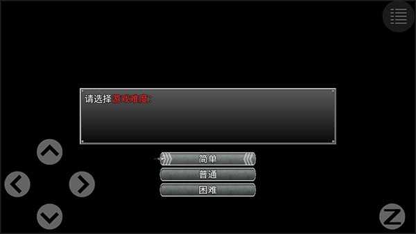 新手玩法1
