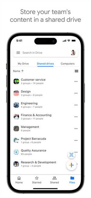 Google Drive app官方最新版 第1张图片