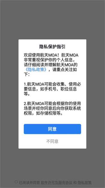 使用方法1