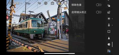 功能教程截图6