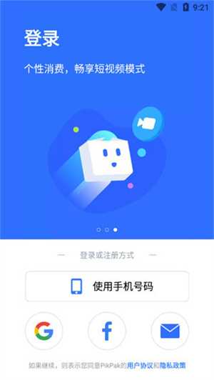 基本使用方法介绍1