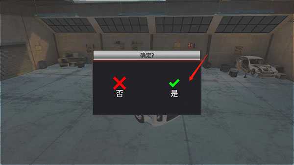 怎么买车7