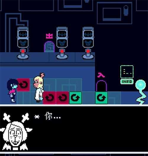 冰封线攻略截图8