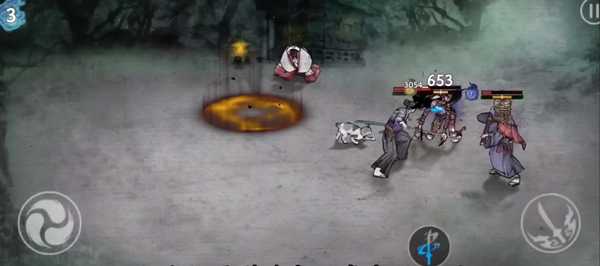 游戏攻略截图3