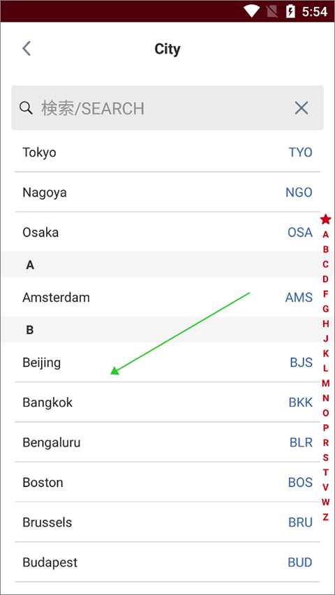 怎么设置中文4