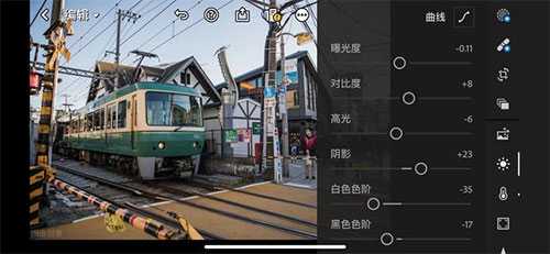 功能教程截图2