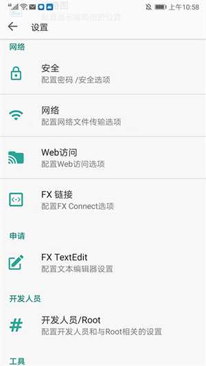 怎么用15