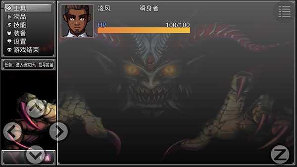 新手玩法5