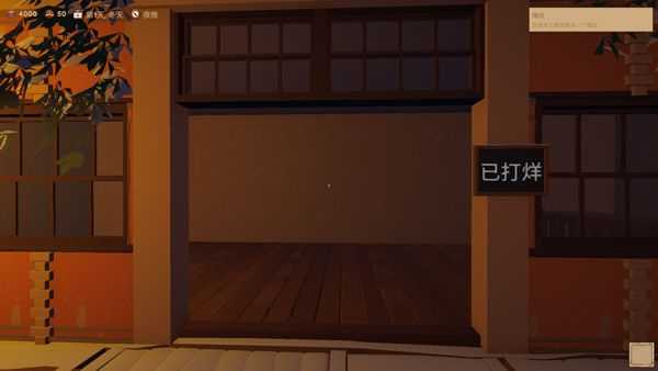 怎么玩3