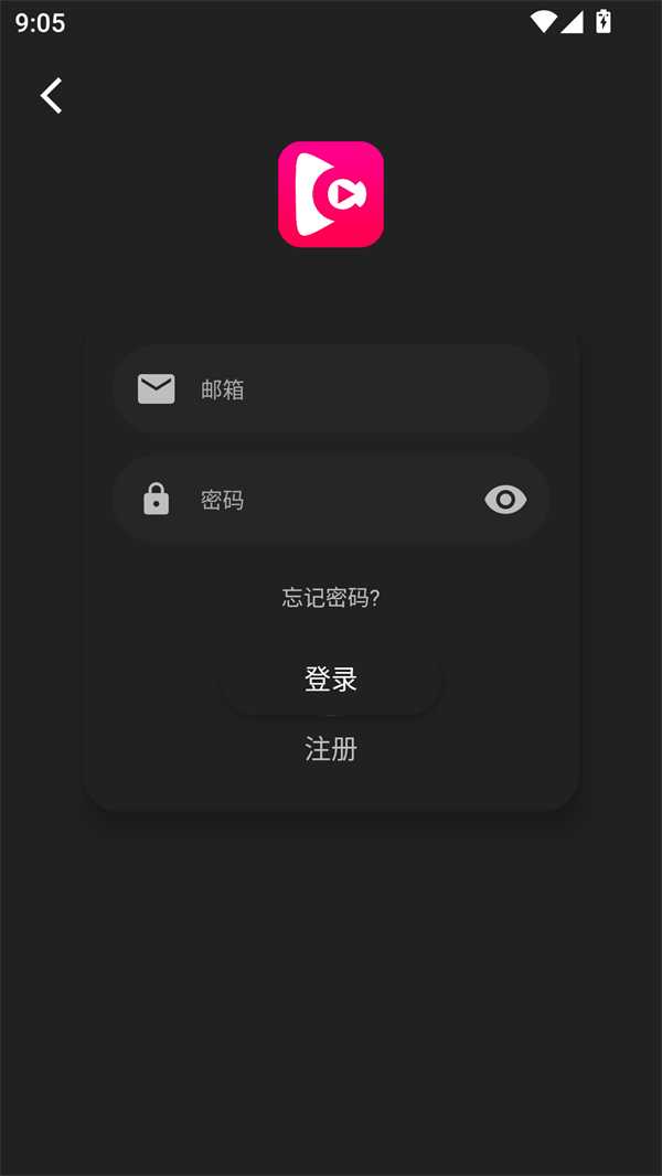 使用方法截图3
