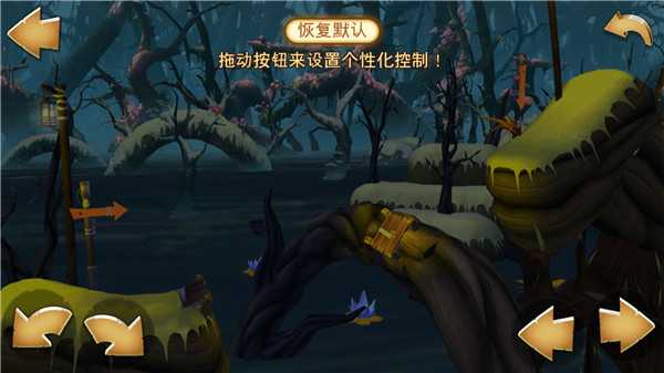 新手入门攻略截图1