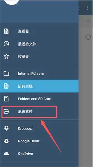 使用技巧2