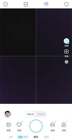 Soda相机怎么拼图2