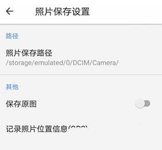 怎么显示地址截图2