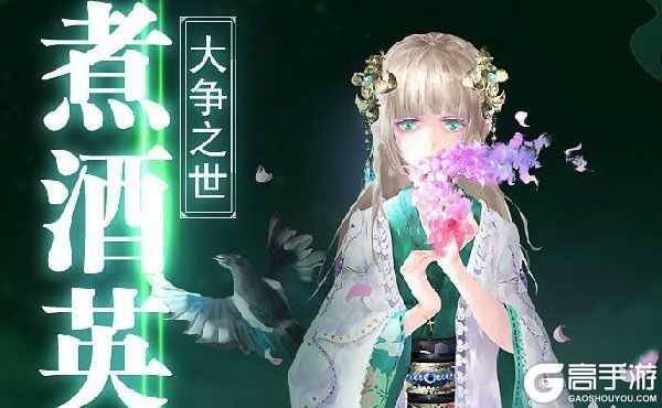 乾坤天地