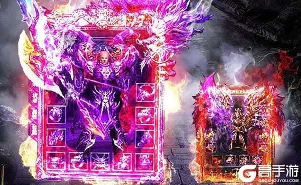 魔龙诀