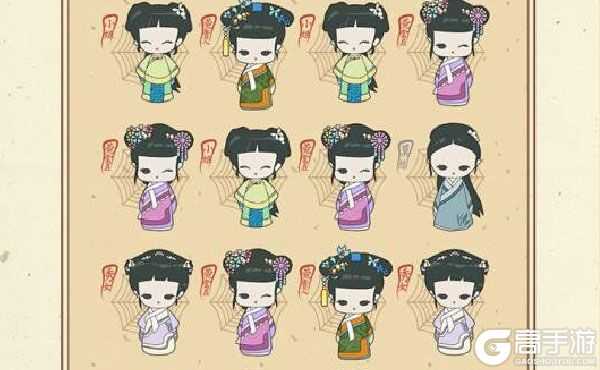 清宫Q传