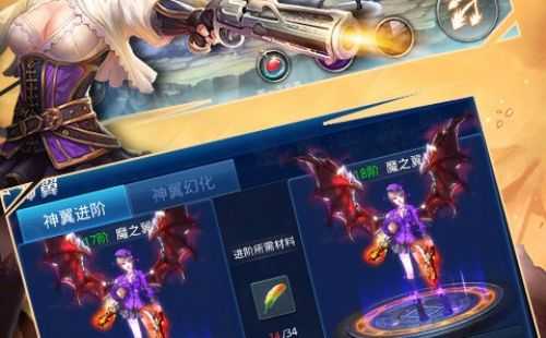 热血格斗