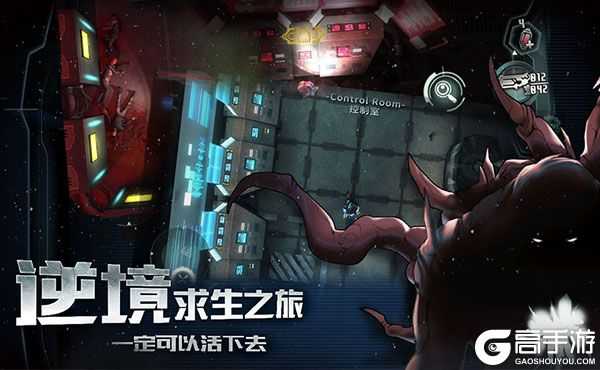 星际扩散