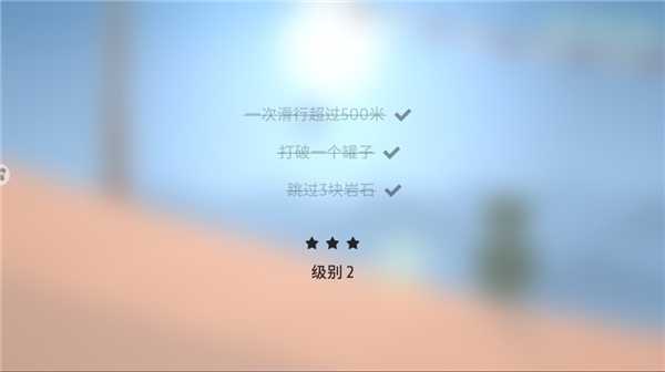 玩法介绍5