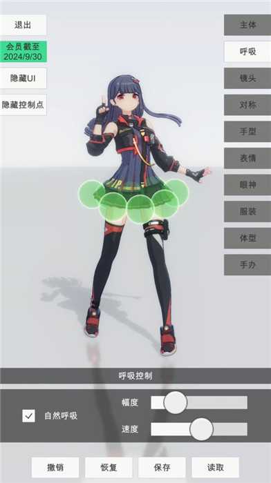 新手入门玩法攻略2