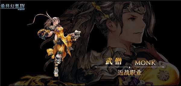 职业介绍5