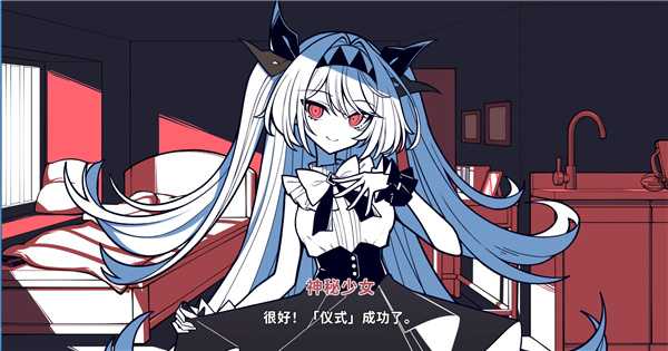 新手攻略5