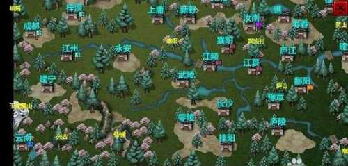 游戏攻略截图3