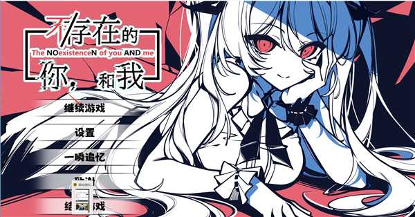 新手攻略2
