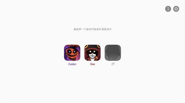 新手指南1