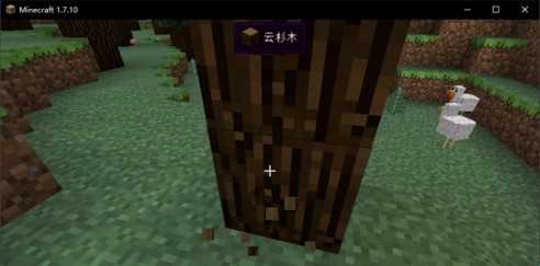 新手教程截图1