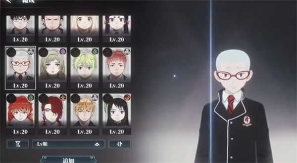 新手玩法指南3