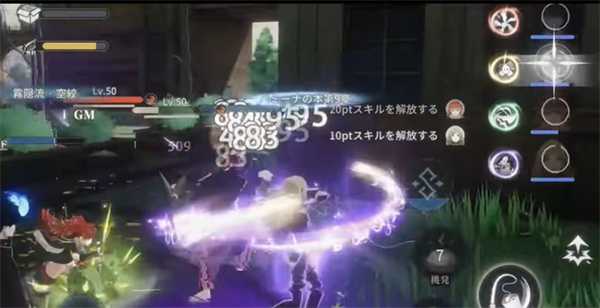 新手玩法指南4
