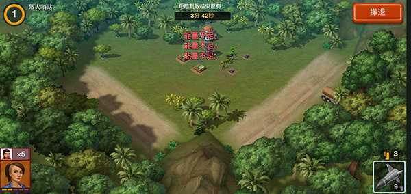 怎么玩7