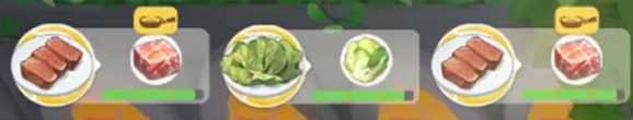 技巧分享截图1