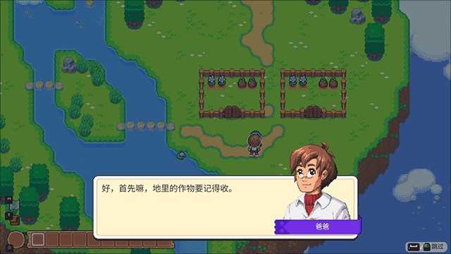 怎么玩6