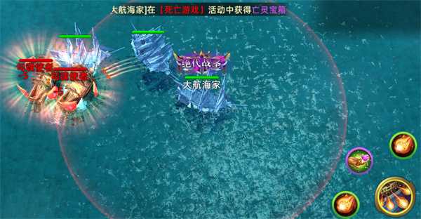 活动攻略截图6