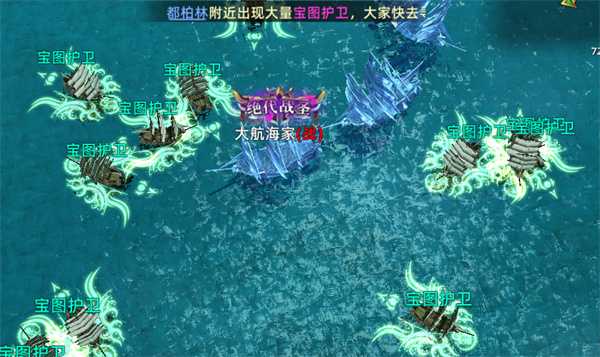 活动攻略截图4