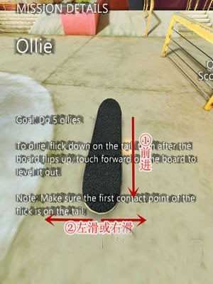 怎么玩截图4