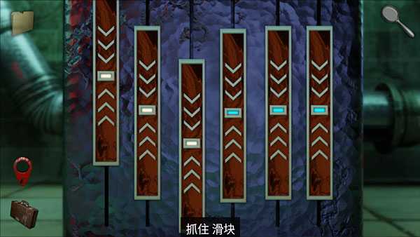 游戏攻略2