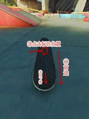 怎么玩截图3