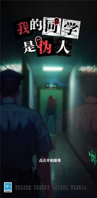 怎么玩1