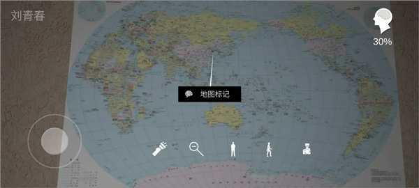 通关攻略11