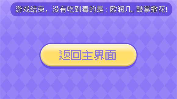 新手入门指南4