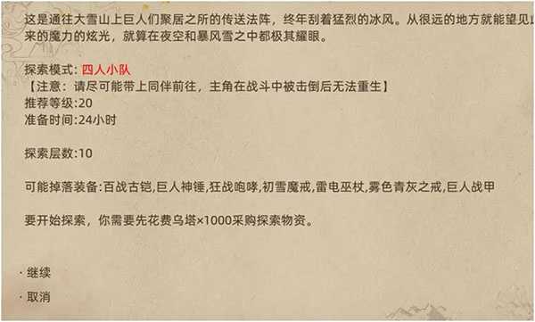 SL相关1